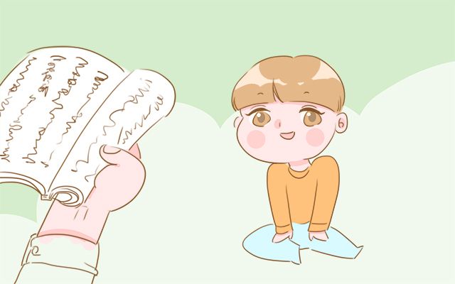 怎么给孩子起名字好听点,如何给小孩起名字更好听