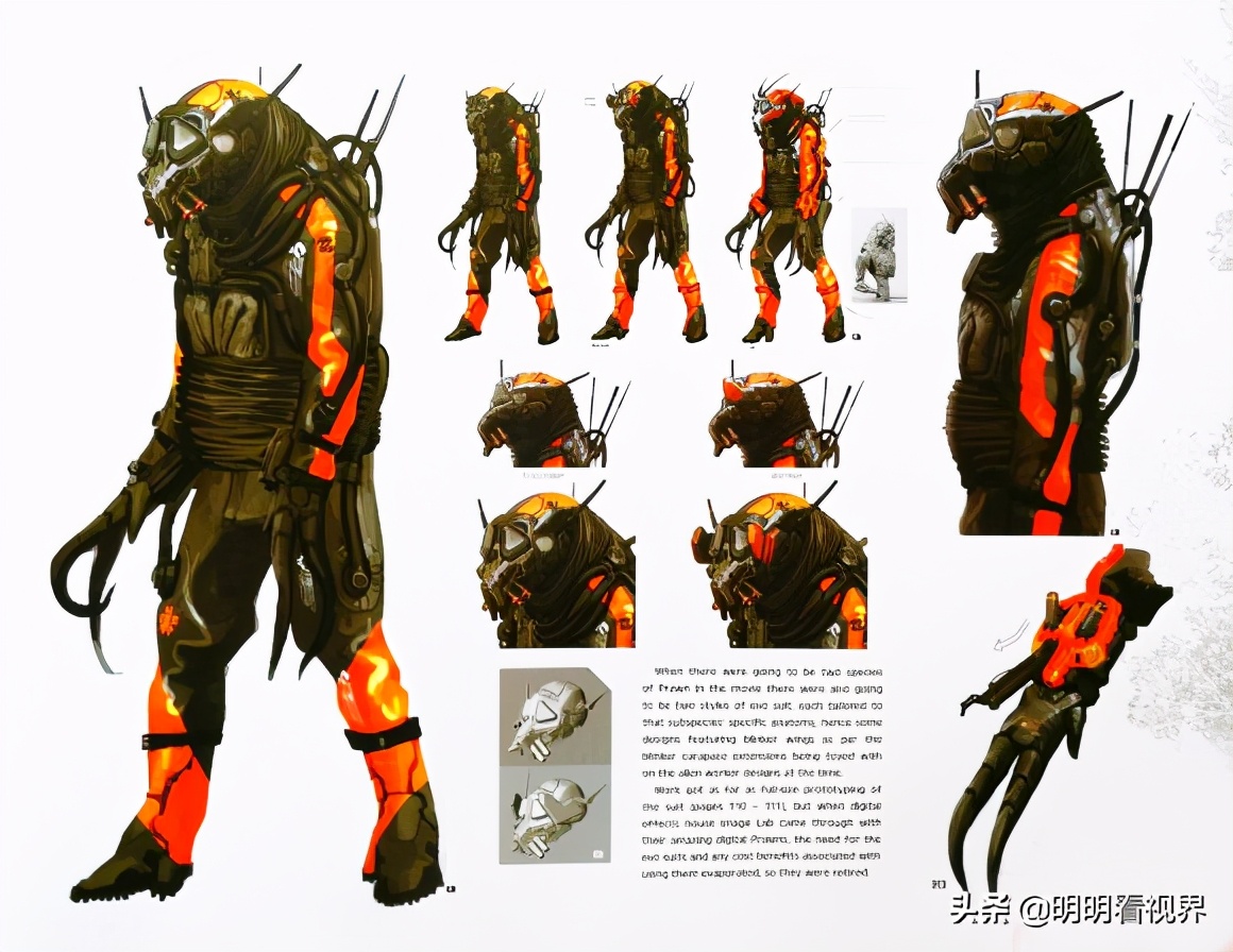 有生之年电影——《第九区》背后的故事，大虾的前世今生（一）