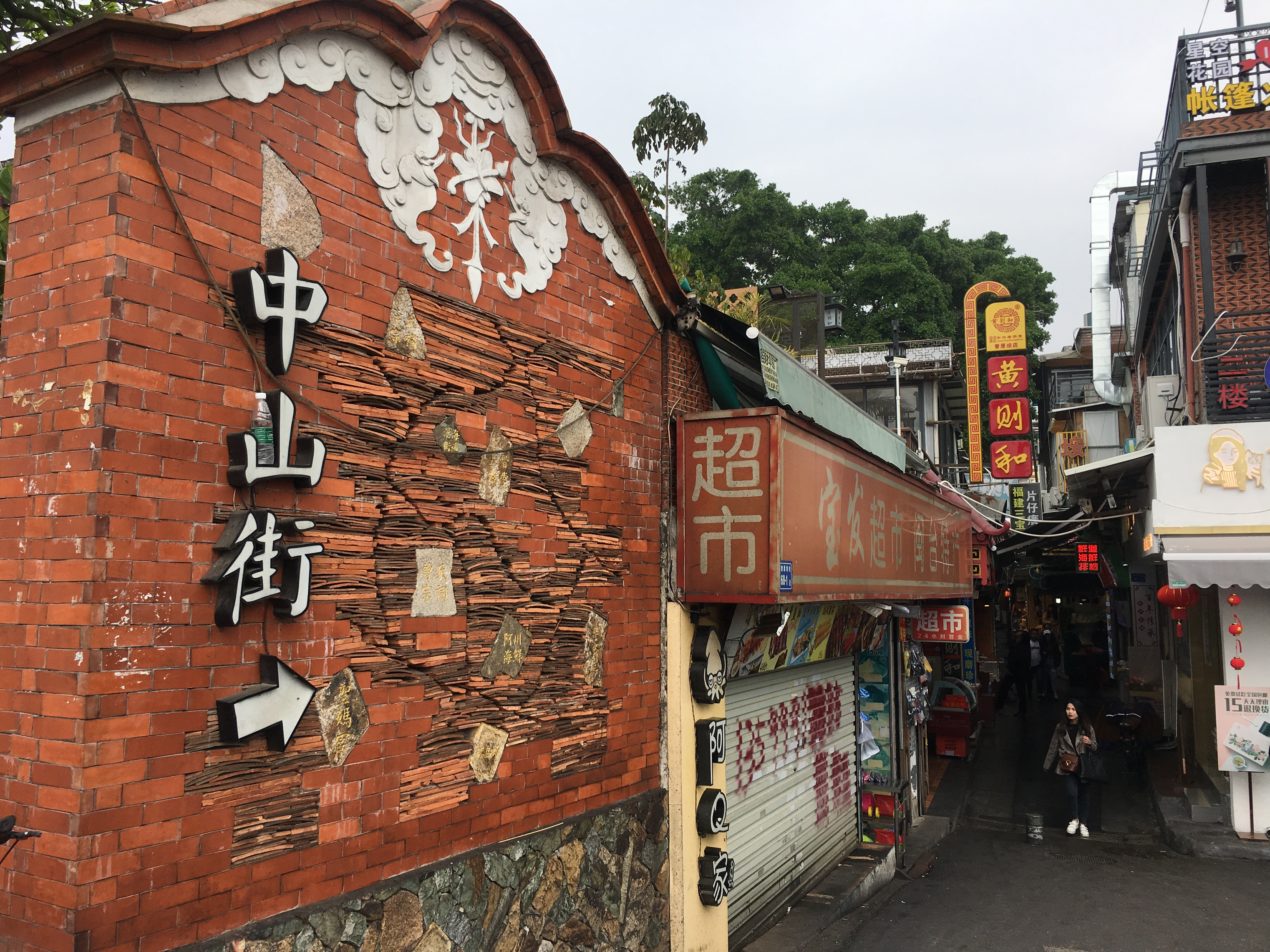 曾厝垵-这个名气仅次于厦门鼓浪屿的小渔村,可以这么玩