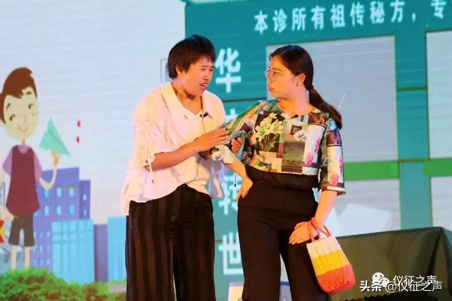 一场精彩纷呈的表演,上演视听盛宴