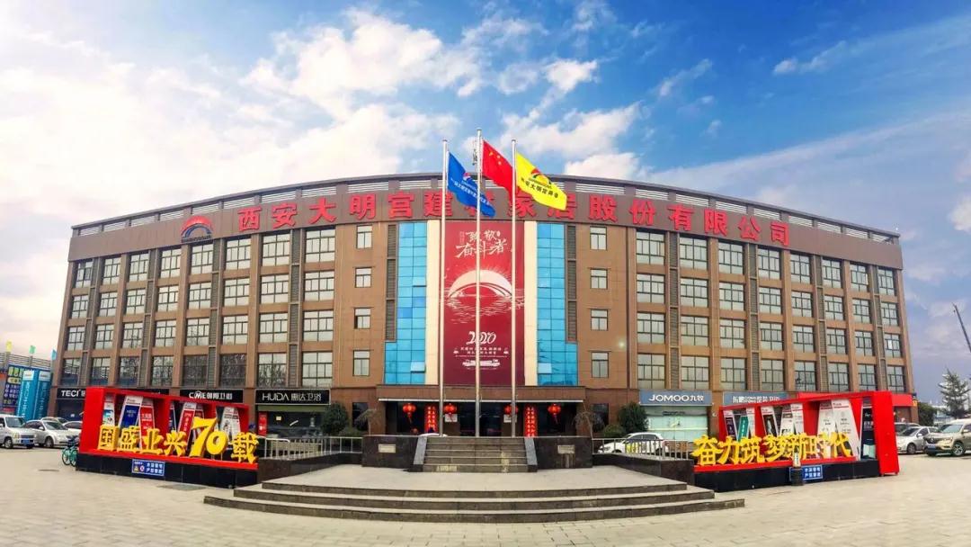 北三环茶叶市场,茶叶批发市场一条街