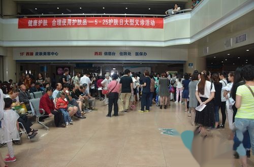 在西安西京医院被医托骗了怎么办,西安西京医院的骗术