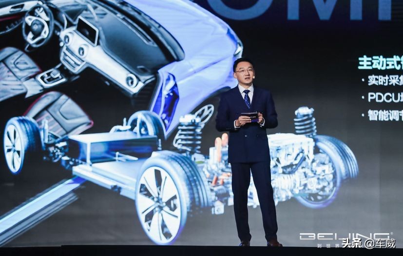 北汽自主品牌乘用车,北汽集团自主乘用车