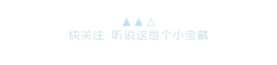 悦诗风吟小绿瓶精华气味奇怪,平价清爽精华液