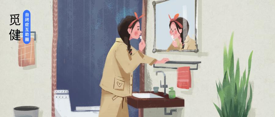 让小孩懂得保护自己,让孩子从小就学会保护自己