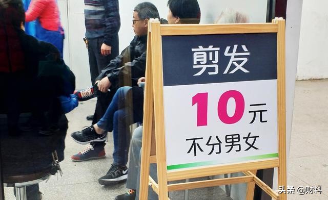 10元快剪收入如何,快剪挣钱吗