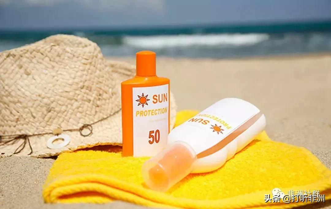 收藏系列：去非洲你应该知道的事，一文教你成为本地人