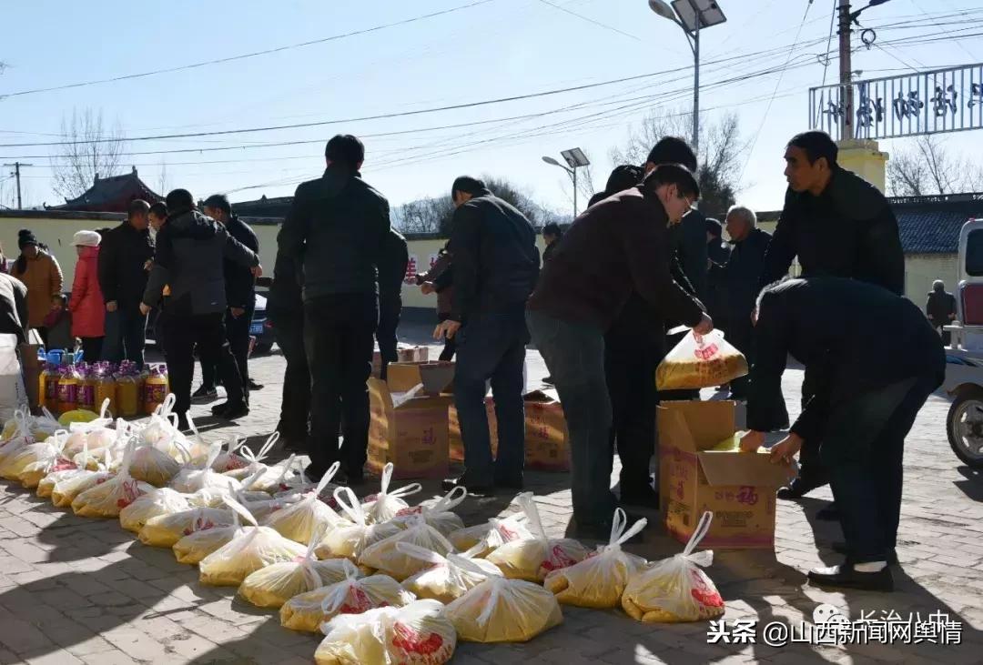 长治八中：天寒地冻送温暖真情帮扶暖人心