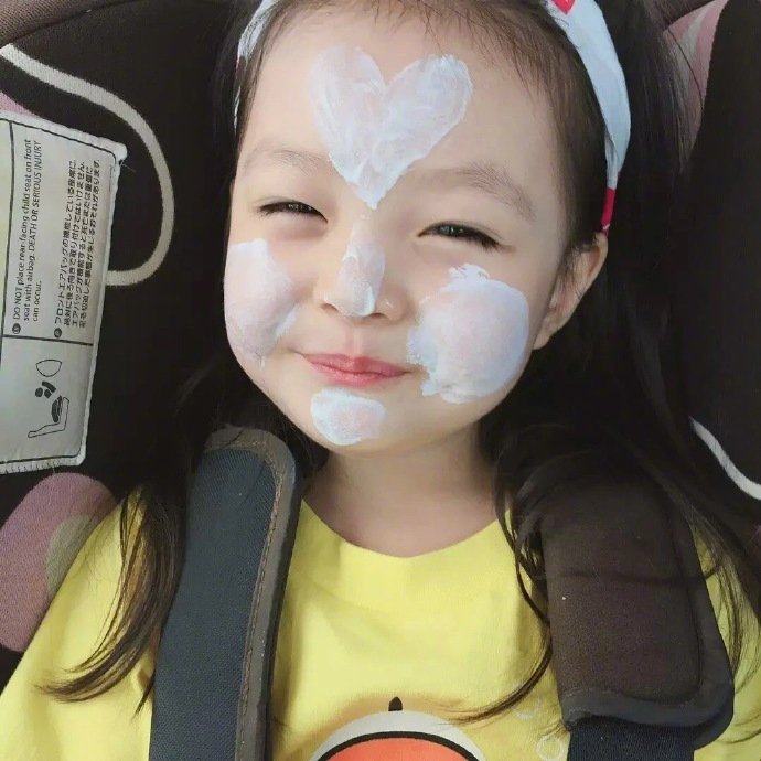 微信头像可爱的小萌娃新年,微信头像萌娃女生可爱萌