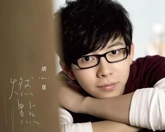 七子新歌胡夏和谁唱的呢,2019胡夏七子新歌