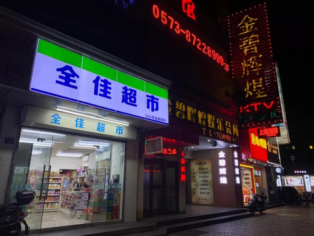 SK-II、Gucci进县城,那些人买奢侈品一点也不手软