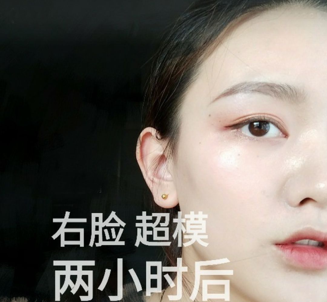 圣罗兰ysL粉底,ysl超模粉底液lw7适合什么肤色