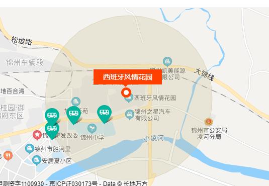 锦州垃圾房,锦州有几处烂尾楼