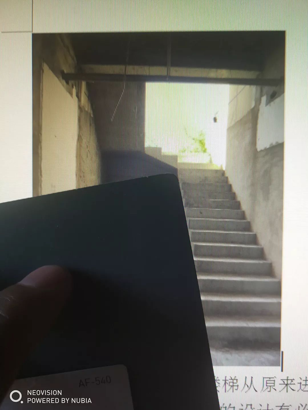 创视界空间设计,创视界海南