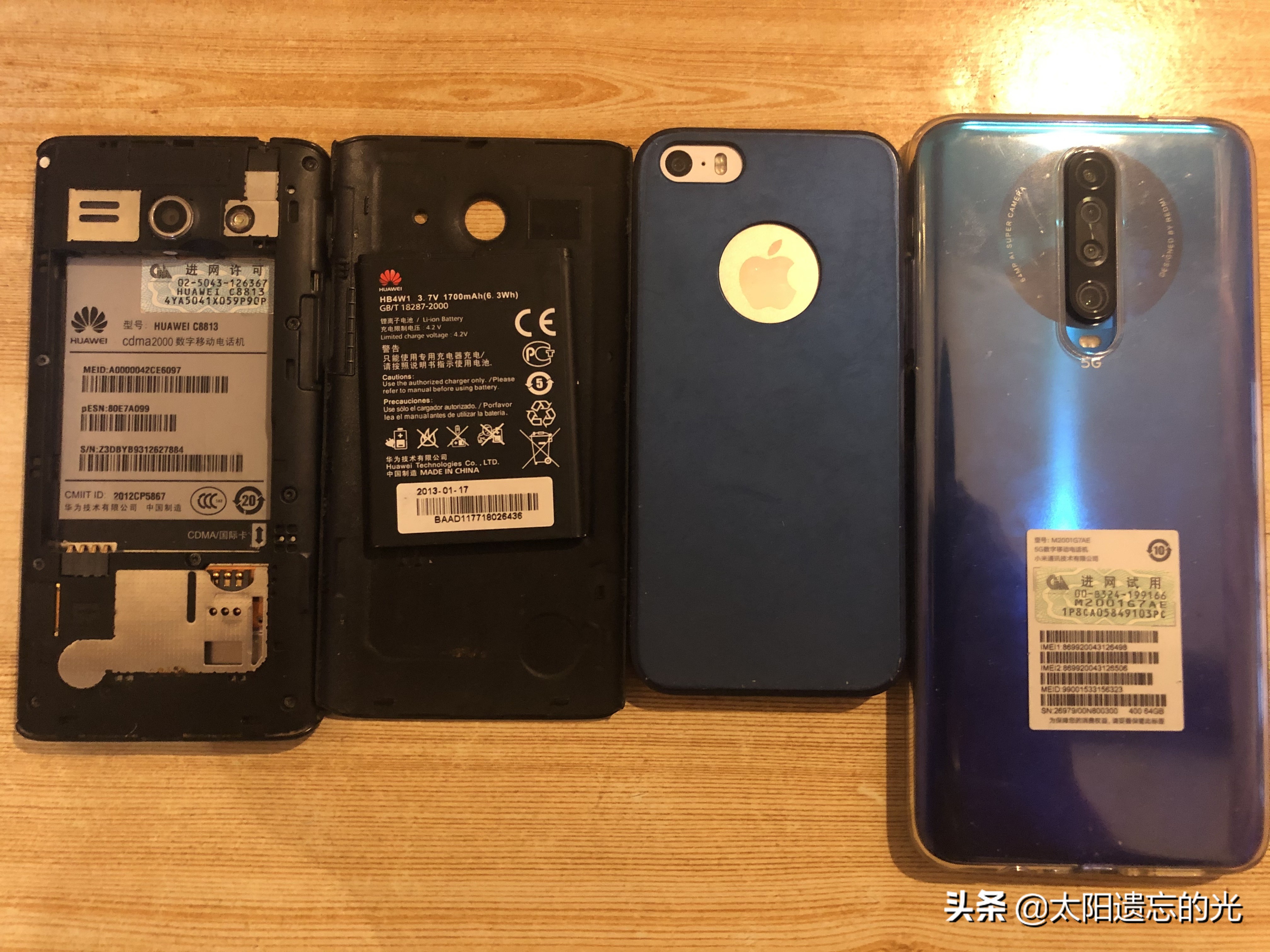 为什么华为用户都换成苹果手机,为什么越来越多消费者用华为手机