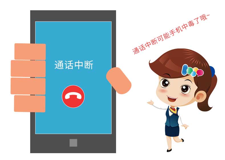 手机出现过什么问题,手机出现的各种问题