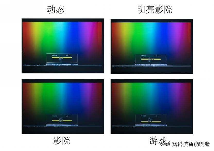 新手入门投影仪选lcd还是dlp,爱普生tw610投影效果