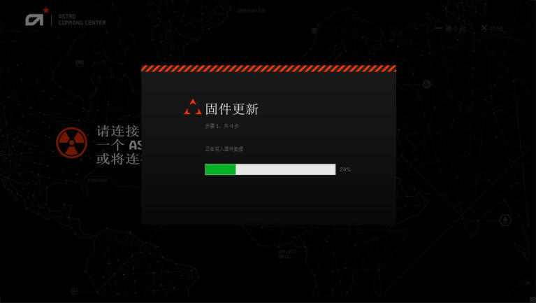 少数派a50耳机,罗技耳机astroa50