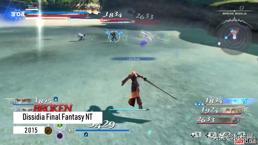 克劳德经典配角,克劳德20年在哪个队