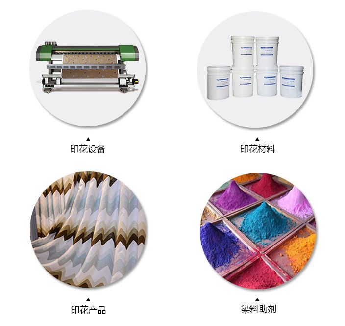 杭州服装行业电商展,2021杭州服装秋冬展销会