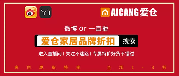 奶油原木风吧台椅,高端精致的新中式吧台椅