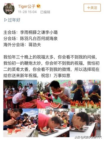 吸毒、出轨、离婚,被捕贵圈最乱的一天,请查收这份吃瓜笔记