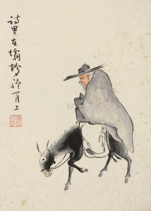 道尽世态炎凉的一首唐诗：经不起金钱检验的感情，不过浮云一片