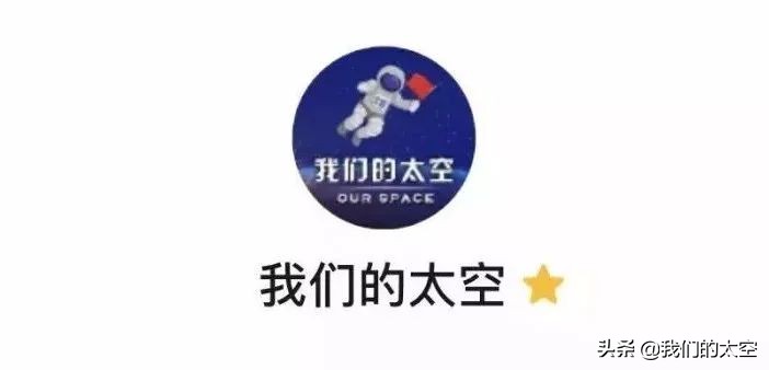 太空是什么色的,太空是什么东西