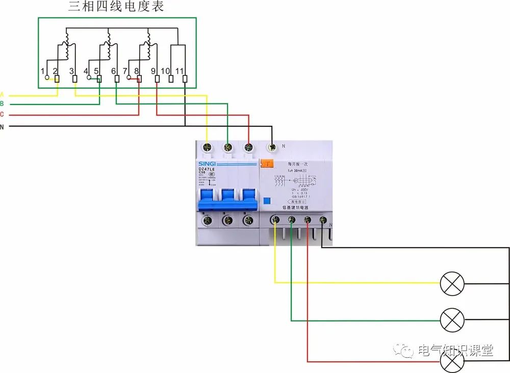 建筑电气设计中负荷容量如何用,民用建筑电气设计规范负荷