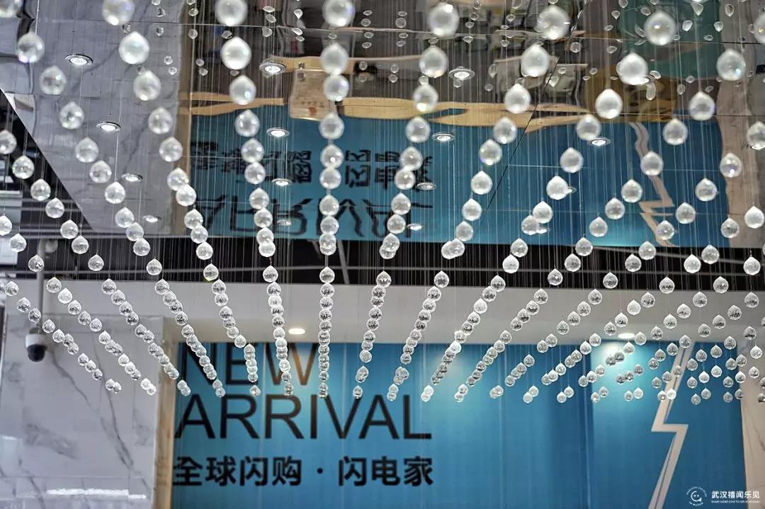 新电商法就要来了,武汉人明年如何海淘?