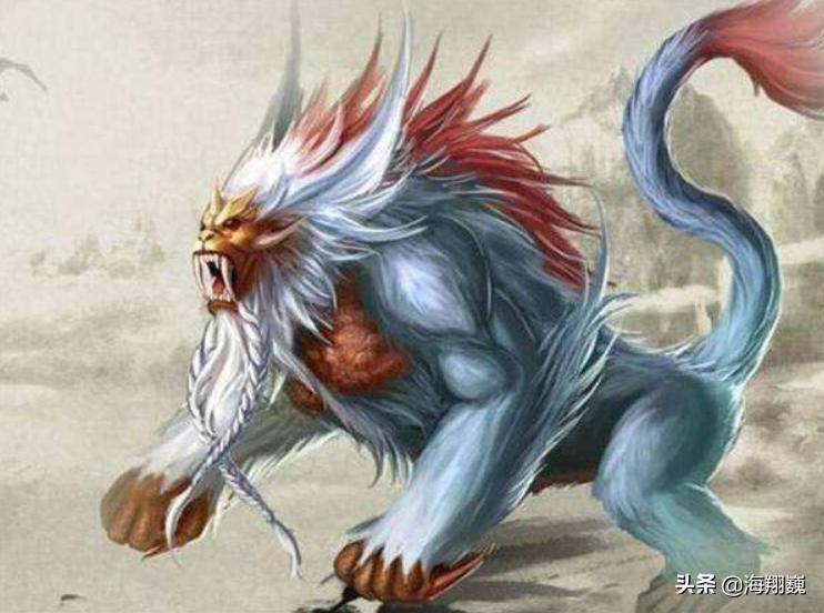 山海经西山经全集,山海经第二部分全文