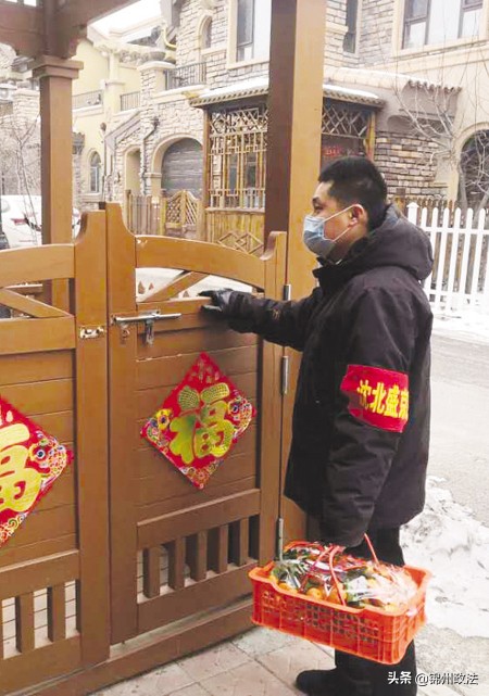 鐩涗含涔夊媷涓昏浜嬭抗,浜烘皯鏃ユ姤瀵圭洓浜箟鍕囩殑璇勪环