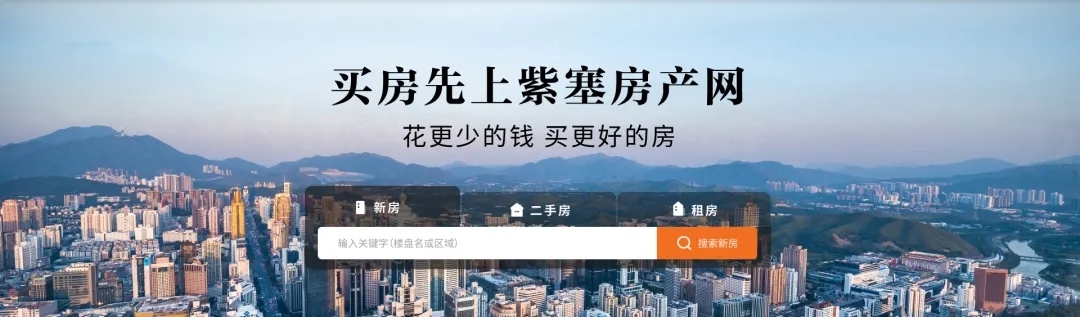 楼市调控对承德有什么影响?