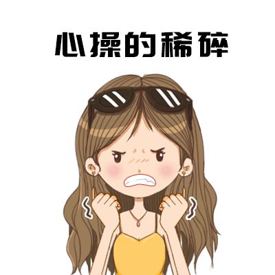 和弟媳闹翻了该怎么相处,弟媳和我妈闹矛盾还骂我妈