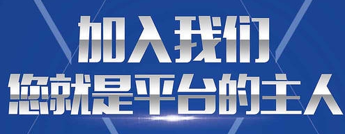 鍖楄壓鐢诲绠＄悊,鍖楄壓鐢诲绠＄悊鍒跺害