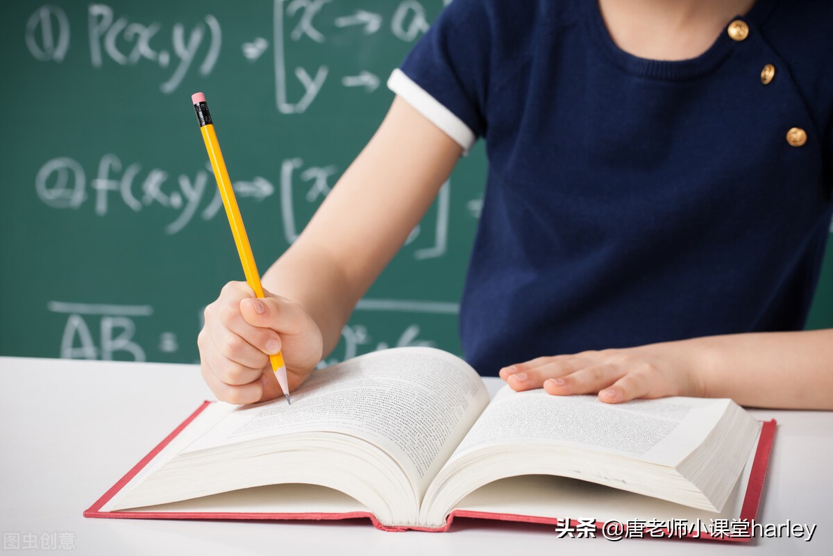 小学四年级数学三角形性质知识点,四年级下册数学三角形的特性讲解