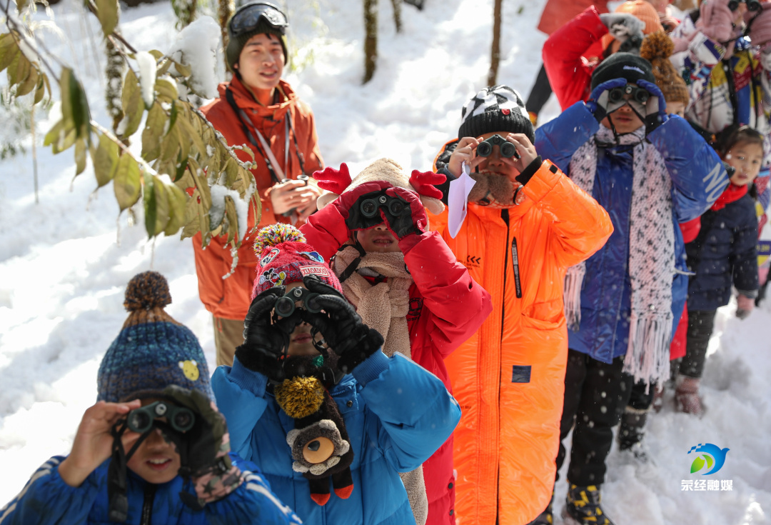 鑽ョ粡鑷劧鏁欒偛,鑽ョ粡鑷劧鏁欒偛鐮斿鍩哄湴