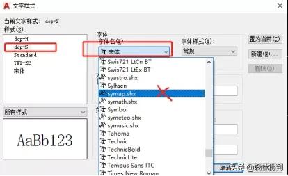 绘制施工图需要掌握哪些知识,施工图绘制的方法和技巧
