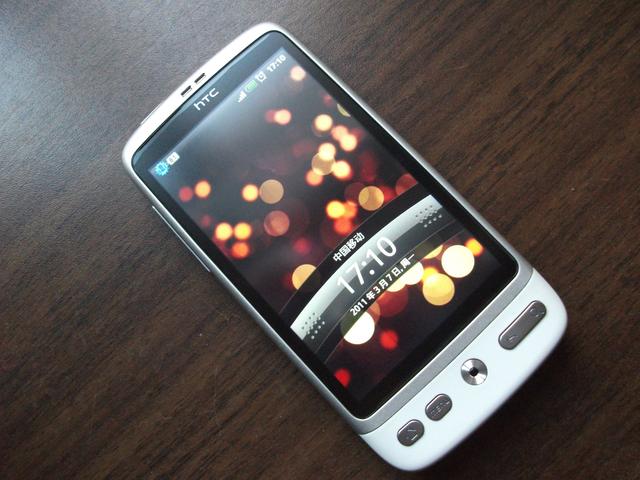 htc手机全部停产了吗,htc最惨的旗舰