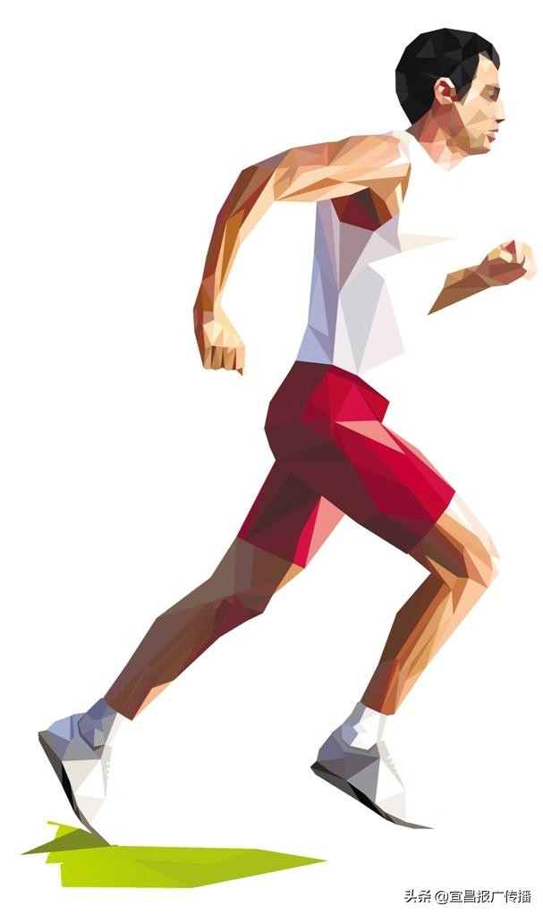 九月体育运动,九月体育比赛