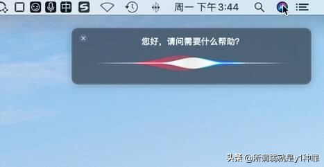 mac如何打开身份不明的开发者,mac安装提示身份不明开发者软件