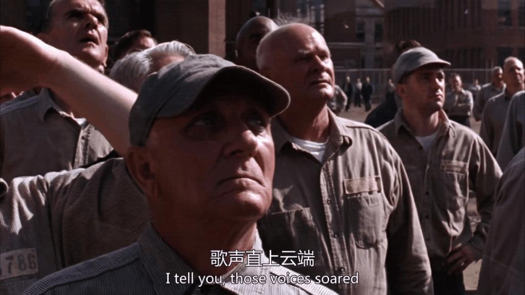 肖申克的救赎狱友打球镜头有几分钟,肖申克的救赎进监狱镜头分析