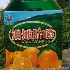 御见江南足浴店,御见江南