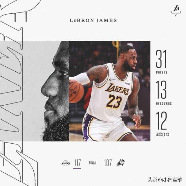 麦基巅峰隔扣集锦,麦基隔扣2kol2