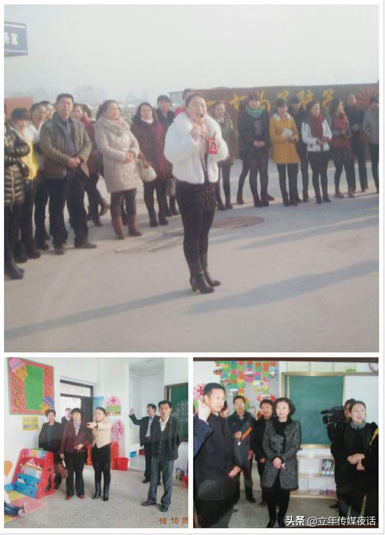 梅花香自苦寒来：济宁金乡春田花花幼稚园园长郑艳香