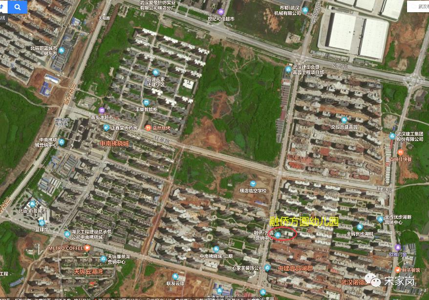 融侨方圆幼儿园多少钱,融侨方圆幼儿园武汉横店