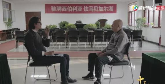 牟其中年轻时的视频,牟其中80年代身价