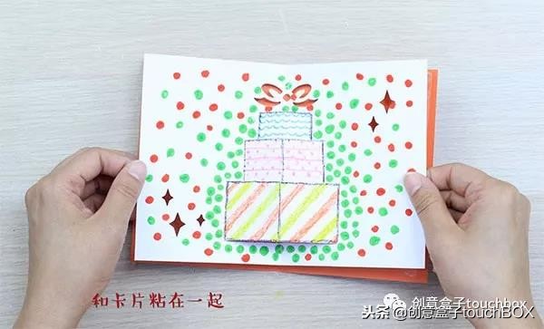 给妈妈的圣诞节贺卡立体,圣诞节贺卡手工立体封面