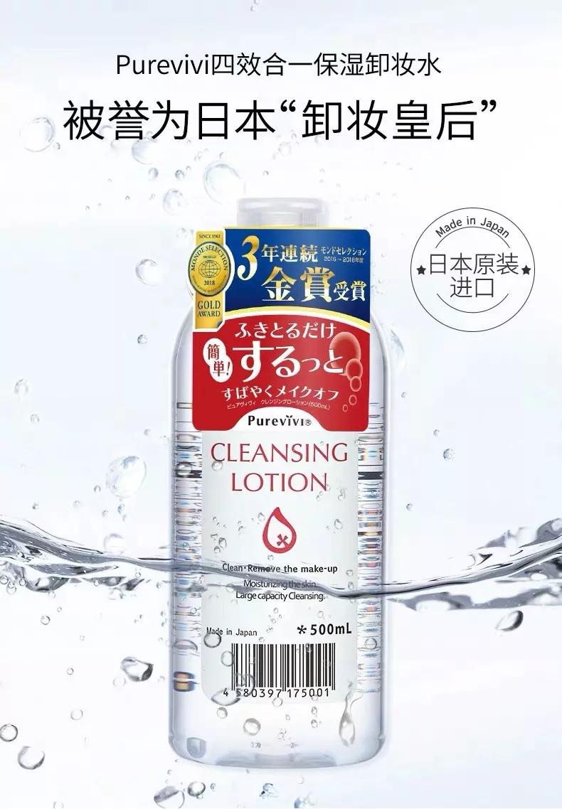 比旗舰店还便宜的店一定是假货吗,这些伪旗舰店你中招了吗