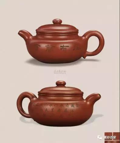 顾景舟仿古提壶,顾景舟仿古底款